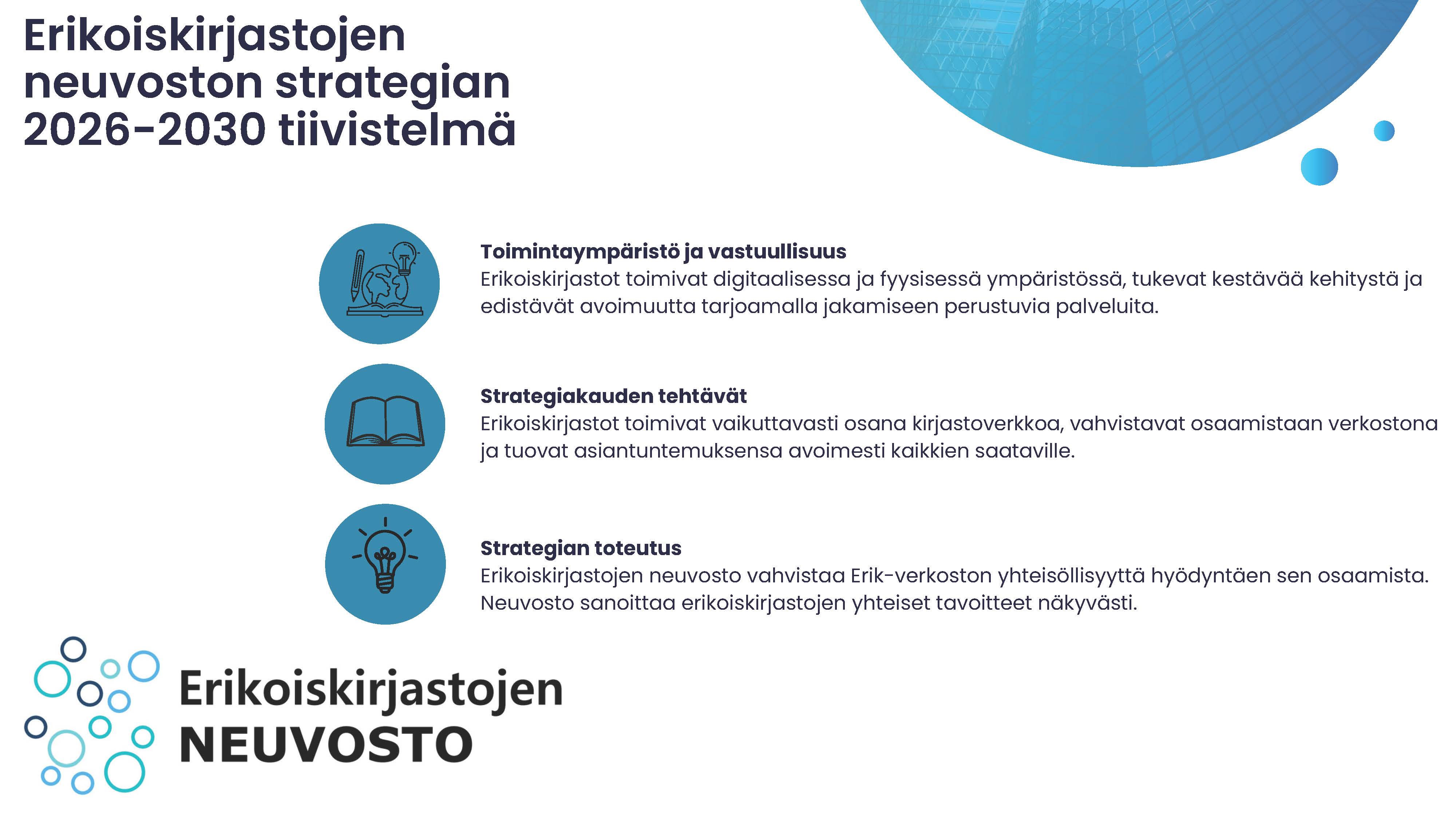 Erikoiskirjastojen neuvoston strategian 2026-2030 tiivistelmä.