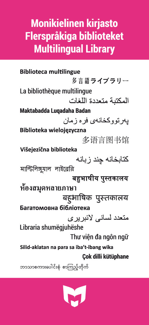 Monikielinen kirjasto -teksti eri kielillä